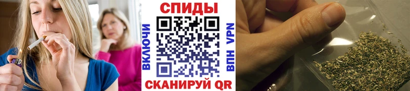 Бутират оксибутират  сколько стоит  Ялуторовск 