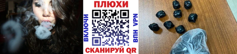 Гашиш гарик  Ялуторовск 