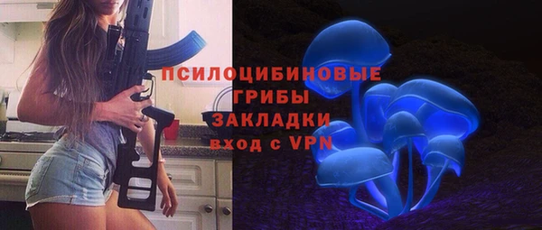 jwh Нягань