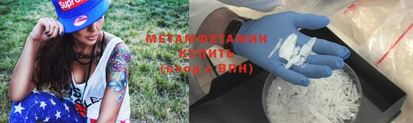 jwh Нягань