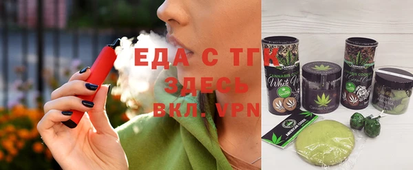 jwh Нягань