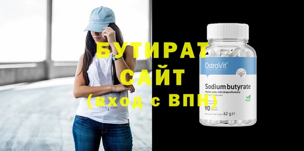 индика Новокубанск