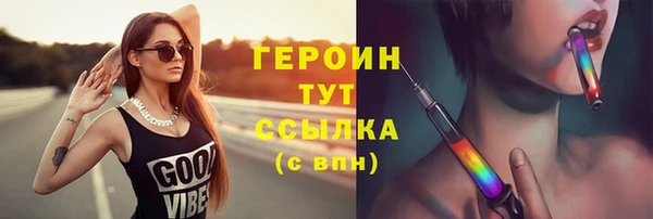 jwh Нягань