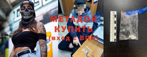 jwh Нягань