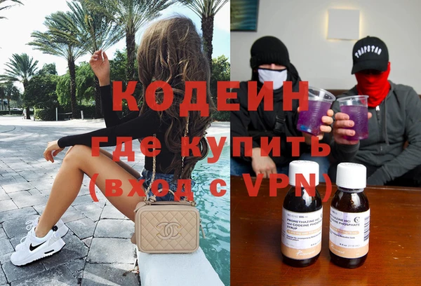 круглые Нязепетровск