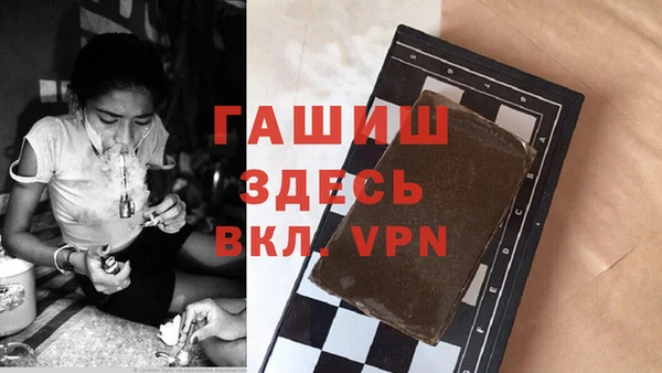 соль курить ск Новодвинск