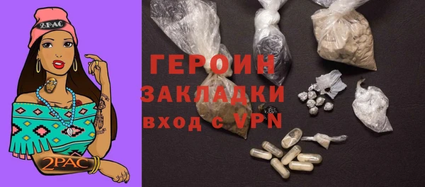 круглые Нязепетровск