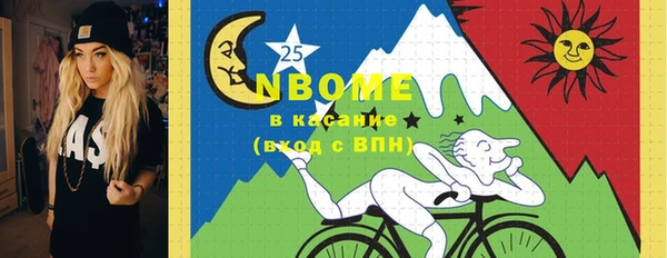 jwh Нягань