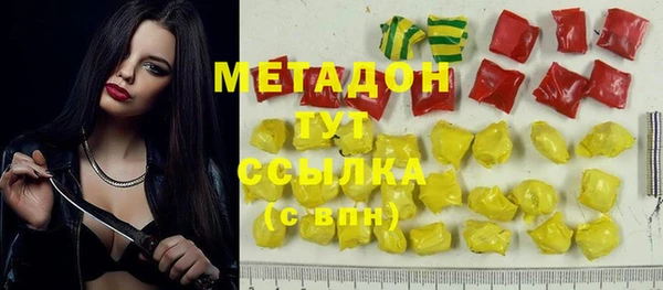 крисы Няндома