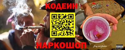 кокс Заволжье