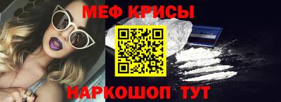 альфа пвп Заводоуковск