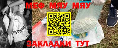 кокс Заволжье