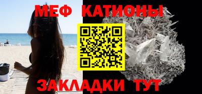 марихуана Балашиха