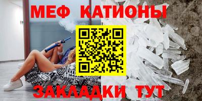 альфа пвп Заводоуковск