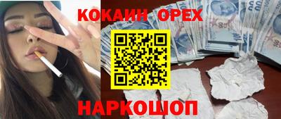 альфа пвп Заводоуковск