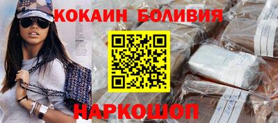 марихуана Балашиха