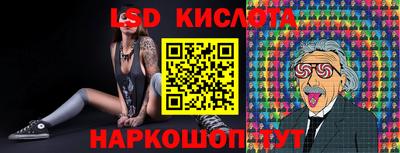 кокаин VHQ Беслан