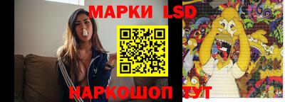 кокаин Жуковский