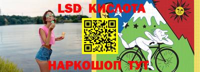 марихуана Балашиха