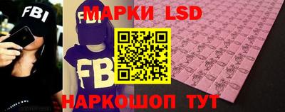 кокс Заволжье