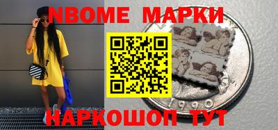 кокс Заволжье