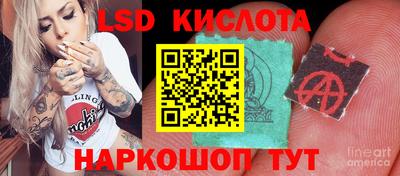 марихуана Балашиха