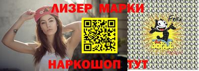 кокс Заволжье
