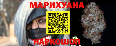 марки lsd Балаково