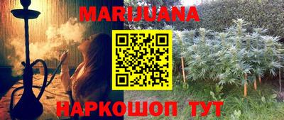 метадон Балахна