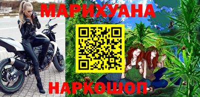 метадон Балахна