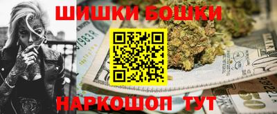 альфа пвп Заводоуковск
