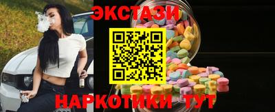 альфа пвп Заводоуковск