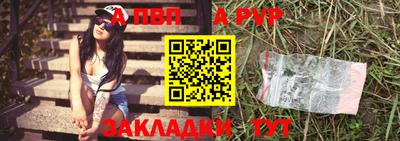 кокаин Жуковский