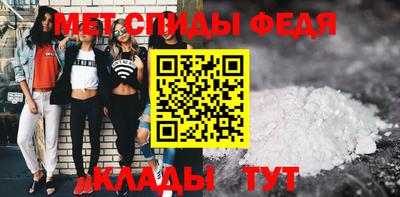 кокс Заволжье