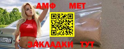 марки lsd Балаково