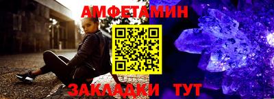 кокаин Жуковский
