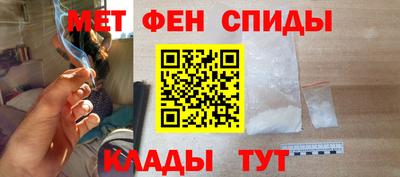 кокс Заволжье