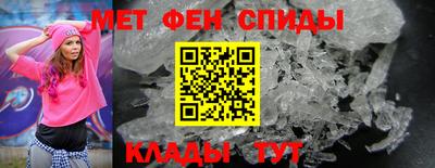 кокс Заволжье