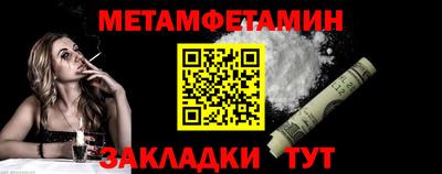 марихуана Балашиха