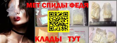 альфа пвп Заводоуковск