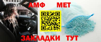 кокс Заволжье