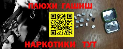 метадон Балахна