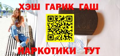 кокс Заволжье