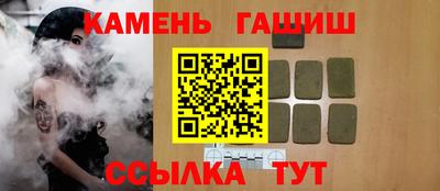 кокаин Жуковский