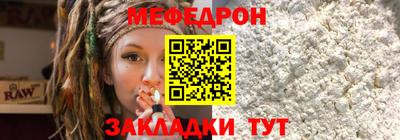 кокс Заволжье
