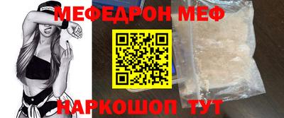 кокс Заволжье
