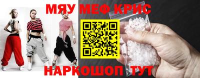 кокс Заволжье