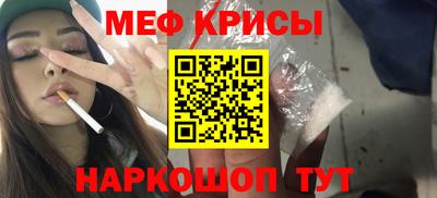 альфа пвп Заводоуковск