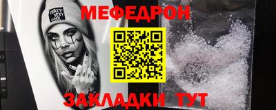 кокс Заволжье