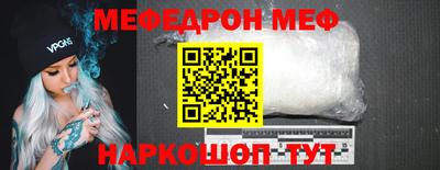 кокс Заволжье